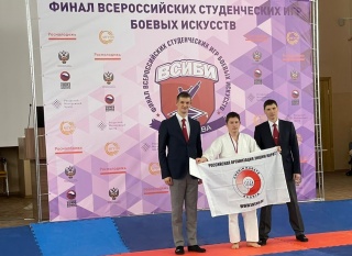 Участие в IV Всероссийских Играх боевых искусств 2021